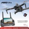 Electronice controlate prin radio – Quadcoptere