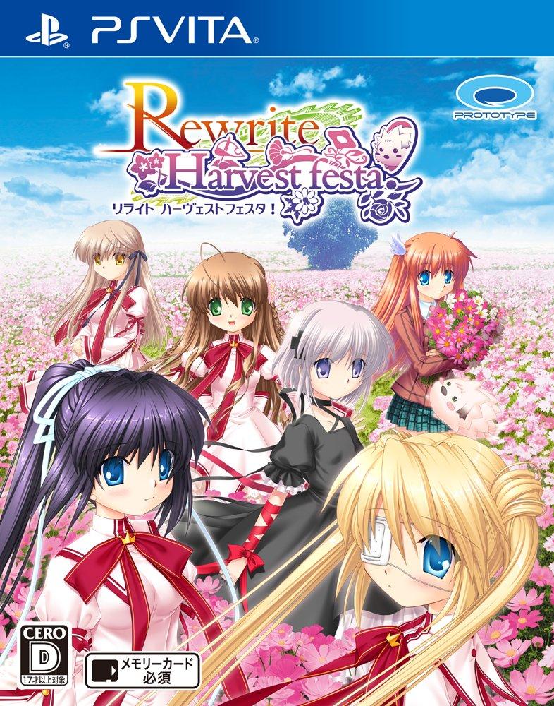 

Rewrite Harvest PSVita festa! -
