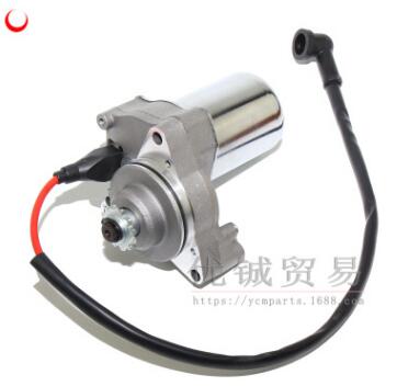

NEW ELECTRIC STARTER FOR 50cc 70cc 90cc 110cc 125cc ATV BIKE Part