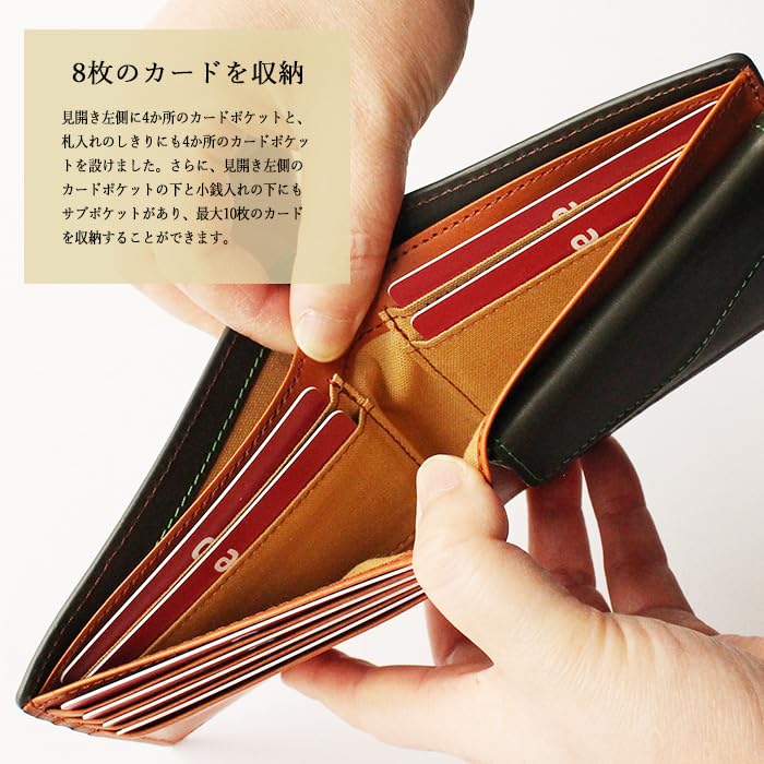 CCOMPANY LIMITED Men's Bifold Wallet with Coin Purse and Card Case, Full Vegetable Tanned Cowhide Leather, Cortiva 2 (Red)