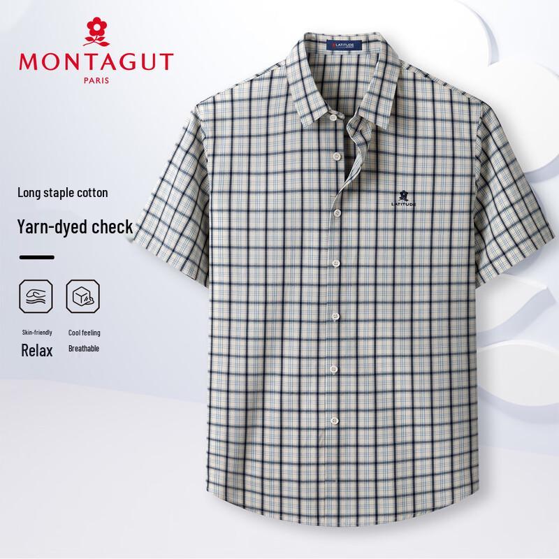 

MONTAGUT Men s Cotton Blend Business Casual Shirt 3XL