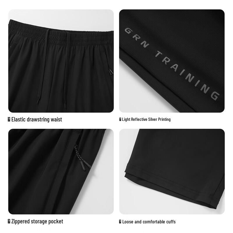 Unisex Ice Silk Straight-Leg Quick-Dry Casual Sport Pants
