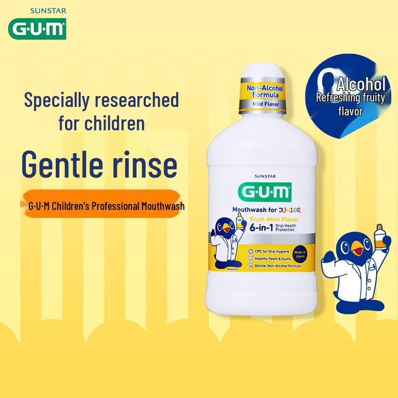 GUM Little Penguin Детский ополаскиватель для полости рта без спирта против кариеса