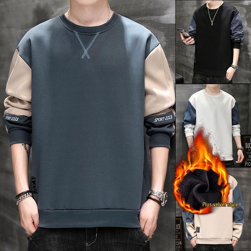 Sudadera con Capucha de Manga Larga en Bloques de Color para Hombre Tallas Grandes - Prenda Básica Trendy de Cuello Redondo para Primavera, Otoño, Invierno 2026