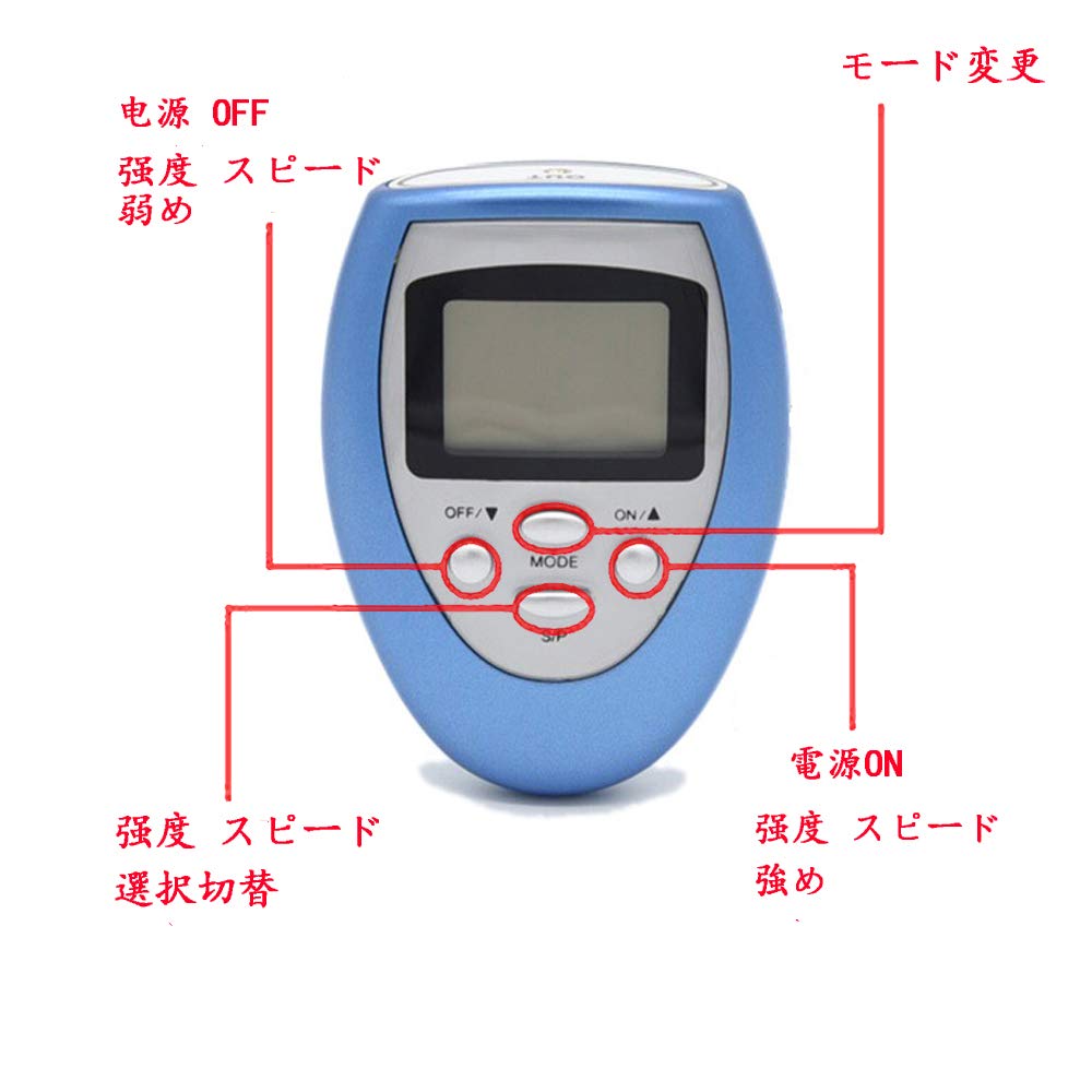 Nipple Attack Adult Goods Vibrator Nipple Clip Nipple Attack Adult Goods Male Rotor Female Electric Nipple Development Sm Goods Nipple Nipple Clip Set