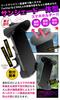 [GOROPRI] Moped Smartphone Holder with Sunshade for Scooter, Motorcycle, Bicycle
