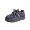 Retro Velvet German Training Shoes Winter New Thick-soled Heightening Casual Sports Board Shoes Warm Cotton Shoes