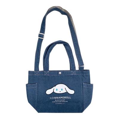 I.CINNAMOROLL Jeans-Umhängetasche Kao Vintage Blau
