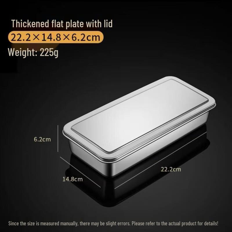 304 Stainless Steel Rectangular Baking and Steaming Tray with Lid