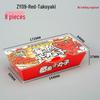 Disposable Takoyaki Packaging Boxes