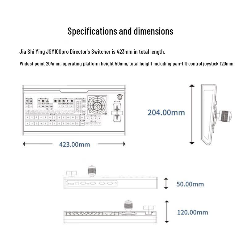 JiaShiYing JSY100pro 12-Channel Live Stream Switcher Console