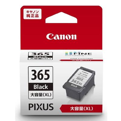 Canon Genuine Ink Cartridge BC-365XL Black High Capacity Type BC-365XL