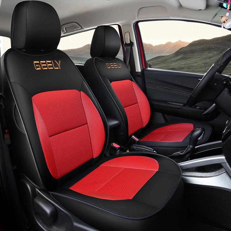 

Geely Vision X3 All-Season Full Coverage Leather Car Seat Cover Specify Model Year