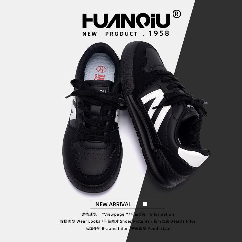 Global Women's Shoes Trend German Training Shoes Women's ZHQ68211 Spring New Wear-resistant Women's Shoes Platform Fashion Heightening Board Shoes