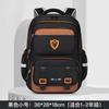 Stilvoller Schulrucksack im britischen Stil für Kinder, große Kapazität, leicht, Oxford-Stofftasche mit ergonomischen Schultergurten