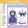 Premium Quality Game Pretty Derby Mary Jane Winter Uniform Cosplay Full Set For School Events