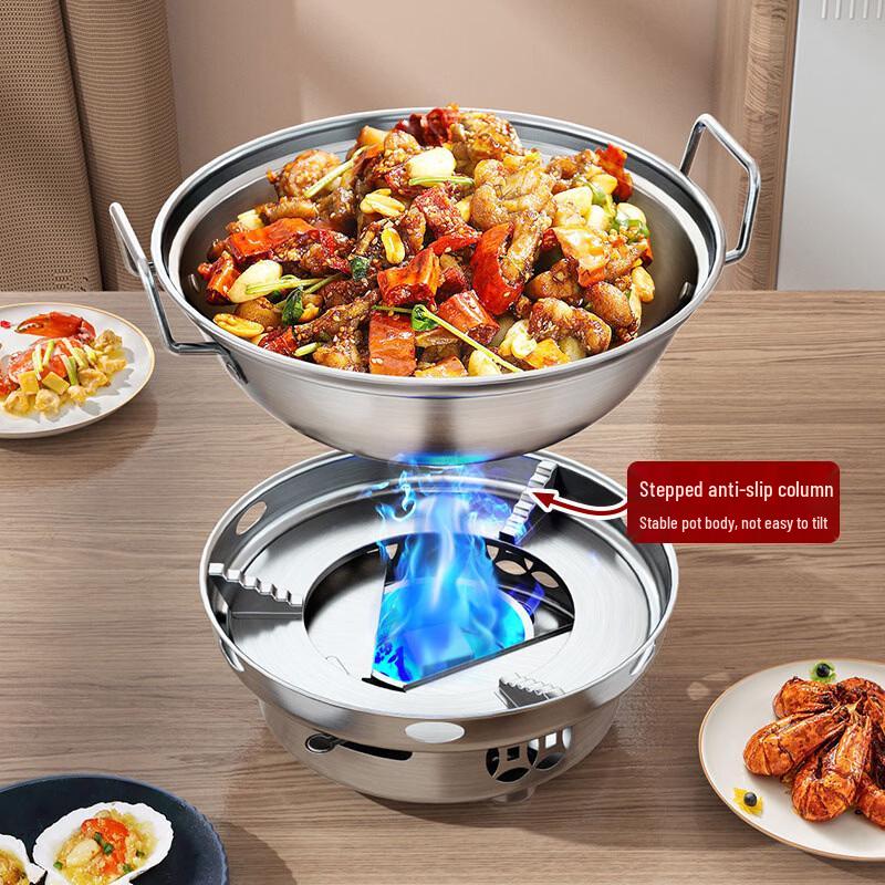 Mini Solid Alcohol Hot Pot Stove with Lid