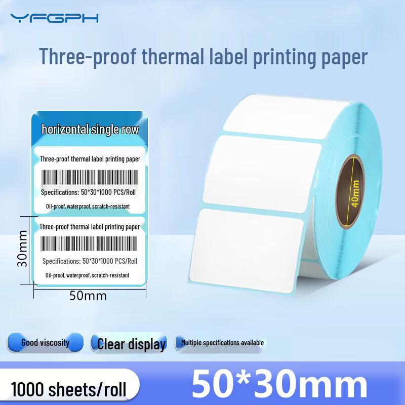 50x30mm Self-Adhesive Thermal Label Paper