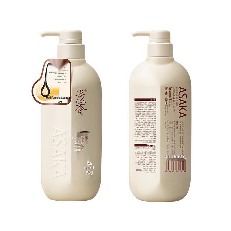 Asaka Japan Kirschblüten Aminosäure Shampoo 500g