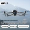 DJI Air 3S Dual-Camera Travel Drone with Omni-Directional Obstacle Avoidance (CN Version)
