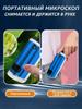 Children's pocket microscope for school with samples