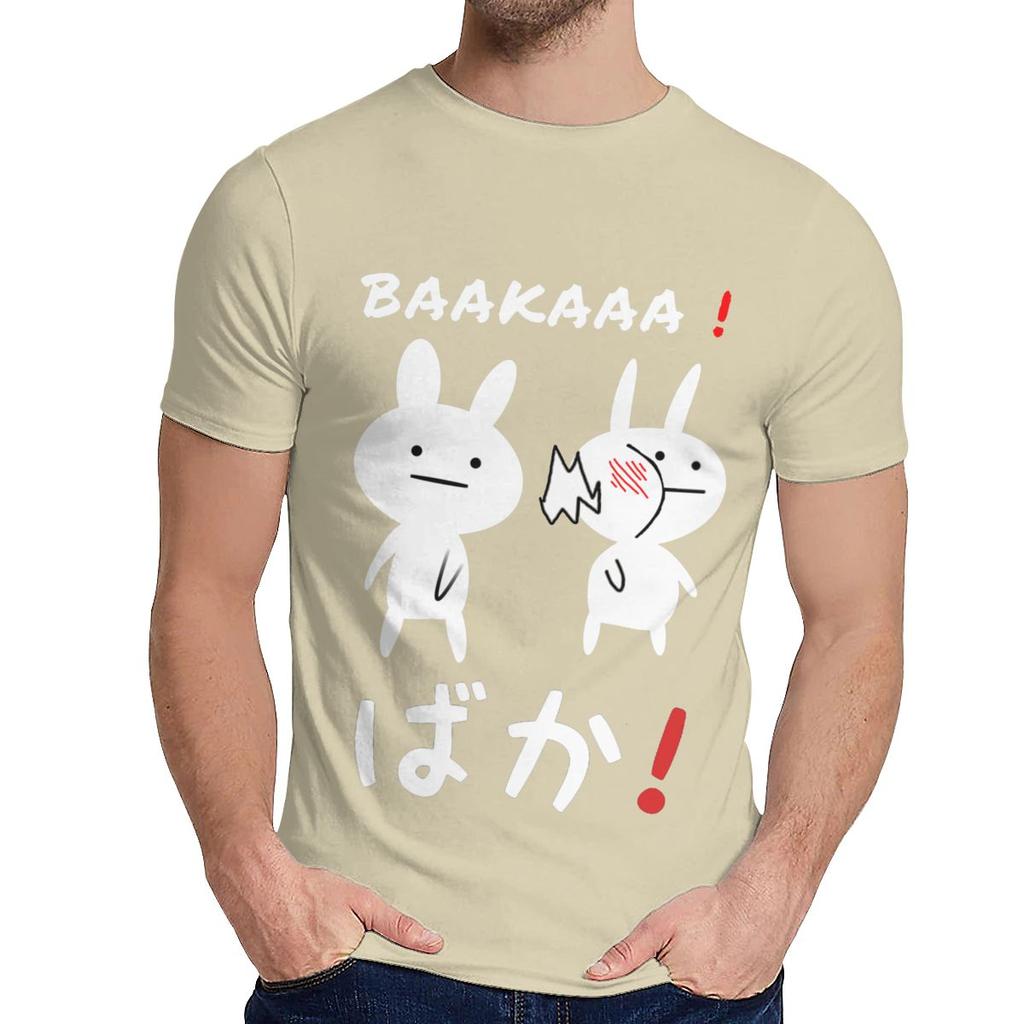 Cute Baka Chibi Tee Round Neck Geek Male 100 Cotton Plus Size T Shirt