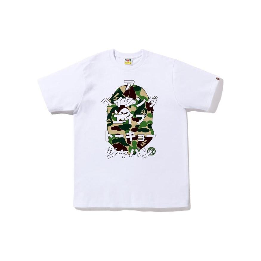 Bape Fw22 Tee Unisex 0ZXTEM110050J