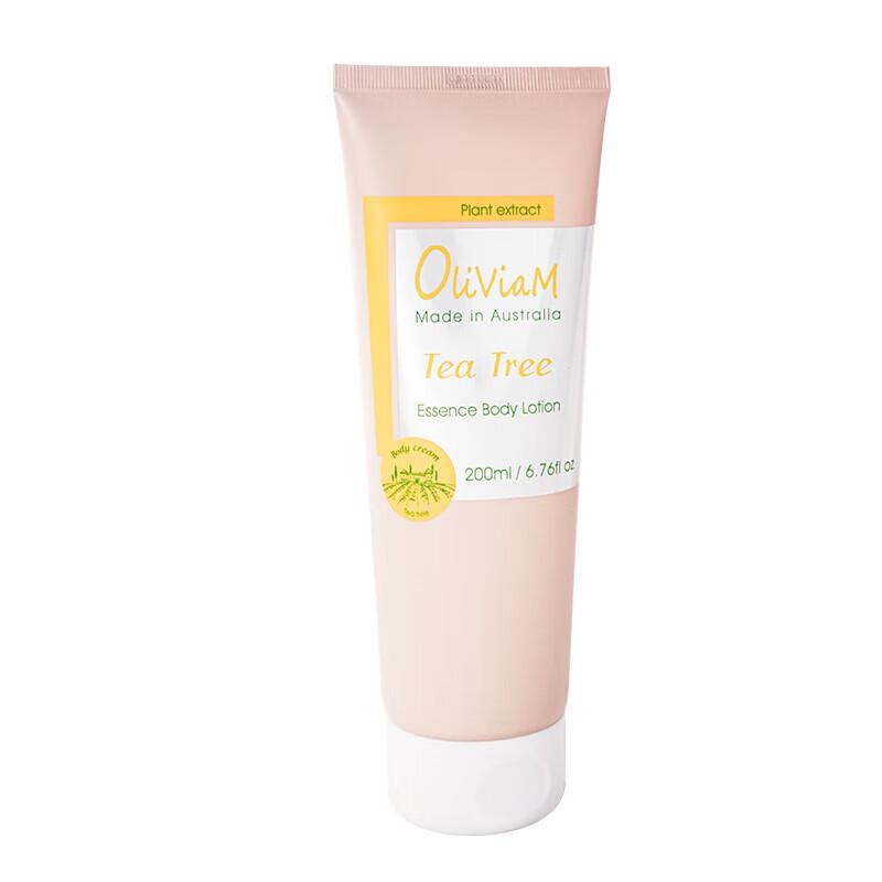 OLIVIAM Tea Tree Essence Body Lotion