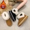 Unisex Warm Lined Boots High Top Shoes Winter Walking and Commuting Casual Outdoor Travel Seasonal Everyday Footwear Sizes 35-40