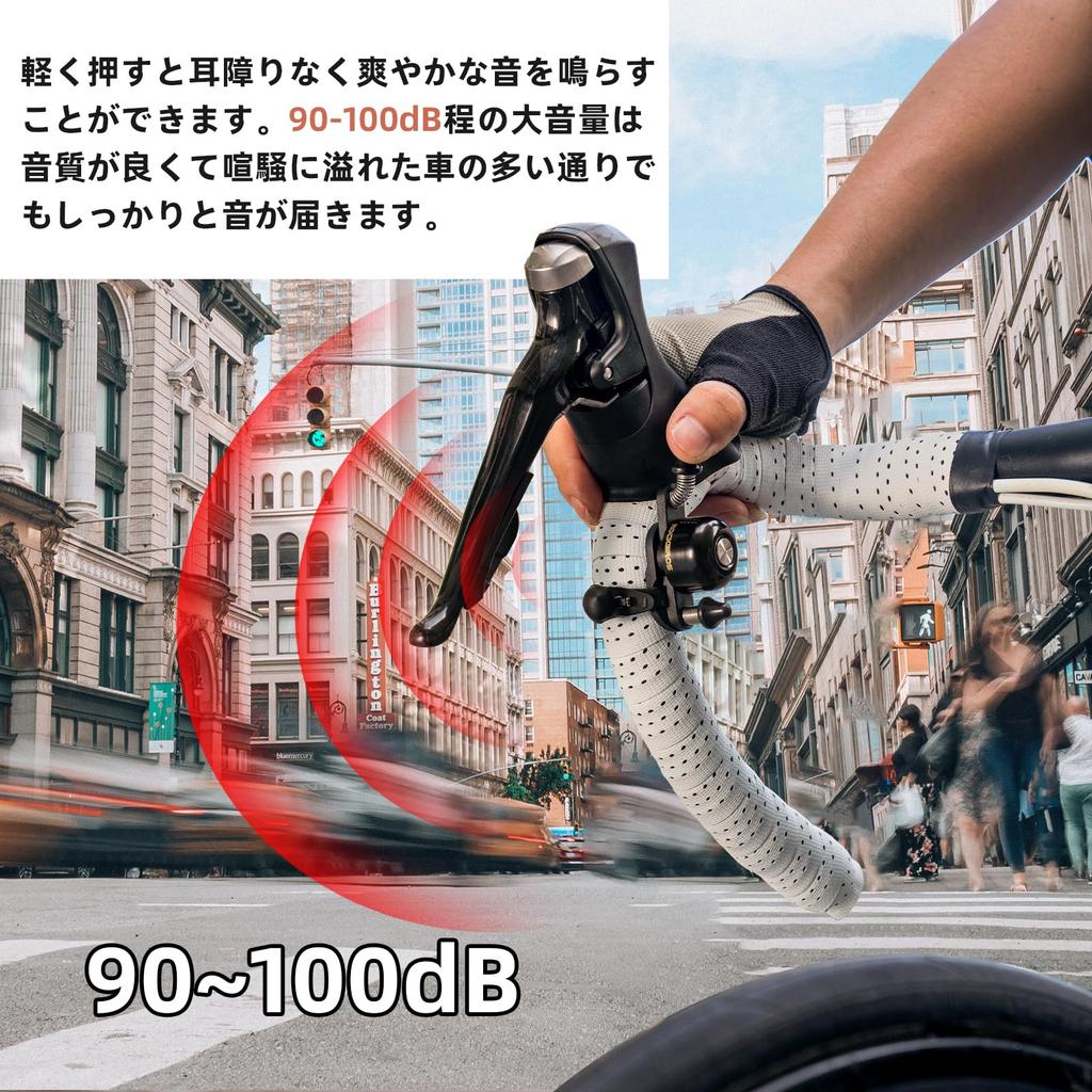 ROCKBROS Bicycle Bell for Road Double Hammer Loud Copper Easy Suitable for Adults and and Cross Bikes Bikes, Type, 180-Degree Rotation, Sound,