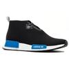 Adidas Originals Porter Japan x Adidas Originals NMD_C1 'Black' CP9718