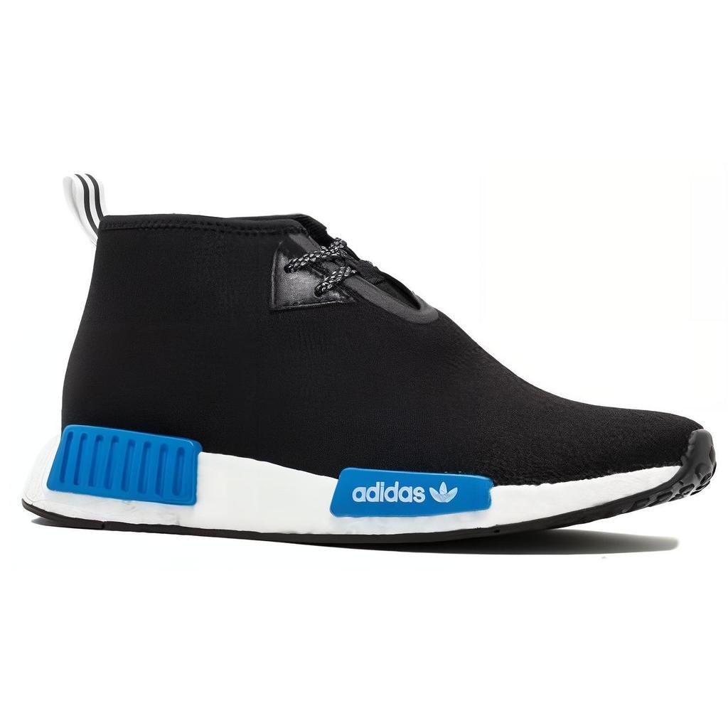 Adidas Originals Porter Japan x Adidas Originals NMD_C1 'Black' CP9718