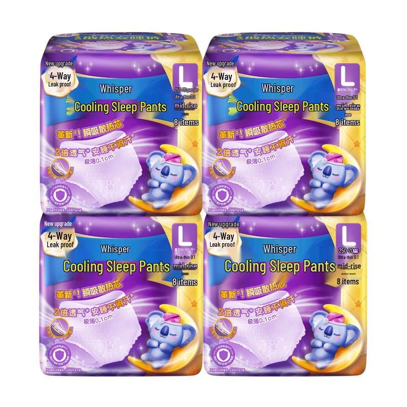 

Whisper Koala Охолоджуючі нічні гігієнічні трусики