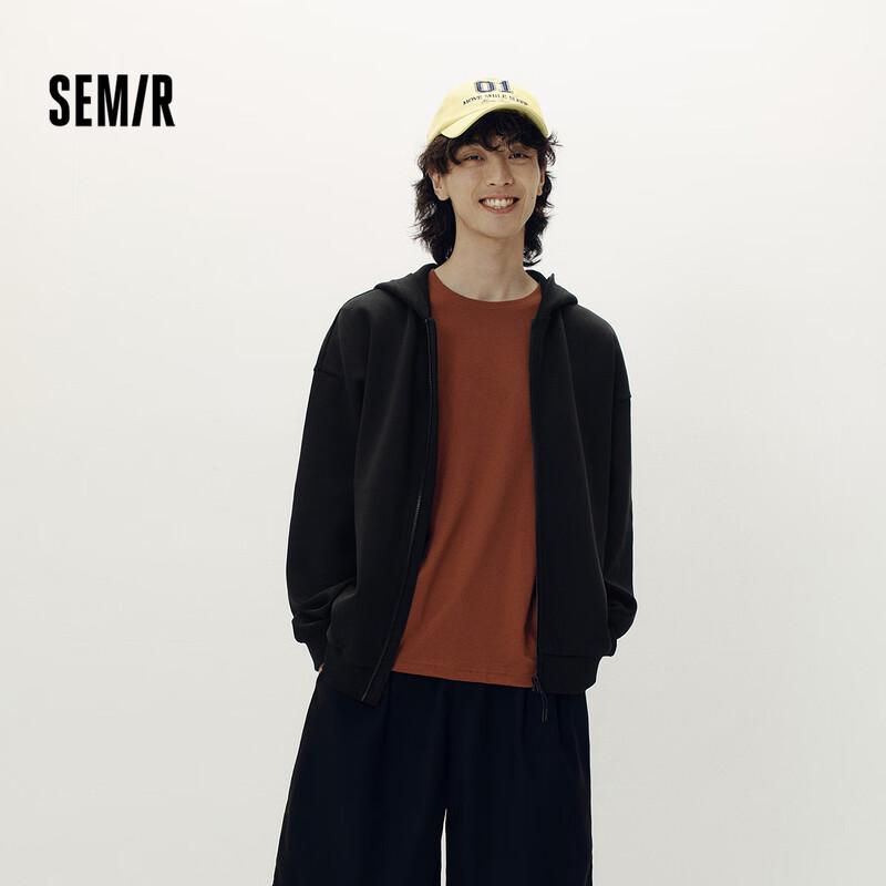 Semir Wang Anyu Collection Loose Fit Hooded Knit Jacket
