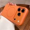 For Magsafe Magnetic Wireless Charging Matte PC Phone Case For iPhone 17 Pro 16 Pro Max Air Shockproof Soft Back Cover