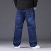 Stagione Primaverile e Autunnale Plus Grasso Plus Taglia Forte Jeans da Uomo Business Larghi Gamba Dritta Uomo Grasso Pantaloni da Uomo