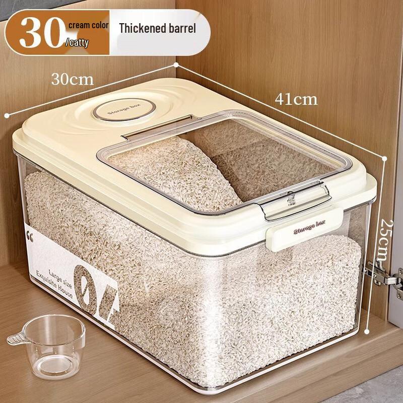 

Dilona Magnetic Lid Rice Storage Container