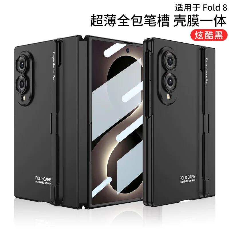 For Samsung Z Fold8 Phone Case, Precise Cutouts, Full Wrap-around Design with Pen Slot, Shockproof