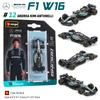 Bburago 1:64 Mercedes-AMG 2025 F1 W16 #63 George Russell #12 Kimi Antonelli Alloy Car Model Collectible Toys Latest Model
