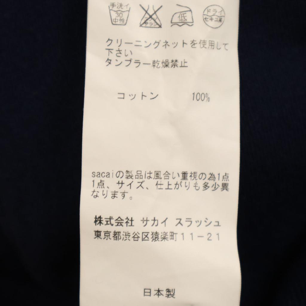 sacai luck made in Japan cropped Sweat pants 2 Navy Back brushed Women Used
