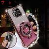Shockproof Glitter Plating Case For Xiaomi Redmi Note 15 Pro Plus 5G Crystal Bracelet Magsafe Phone Holder Cover