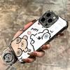 Kawaii Line Puppy Cute Soft Phone Case For iPhone 15 16 17 Air 14 Pro Max 16E Plus 13 12 Mini Plating Anti-Fall Fundas