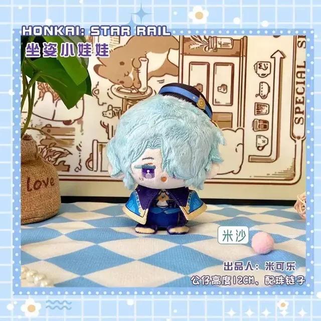 NEW Cyrene Khaslana Cipher Evernight Game Honkai: Star Rail 10cm Cute Plush Stuffed Cotton Dolls Toys for Kids Bag Pendant Gifts