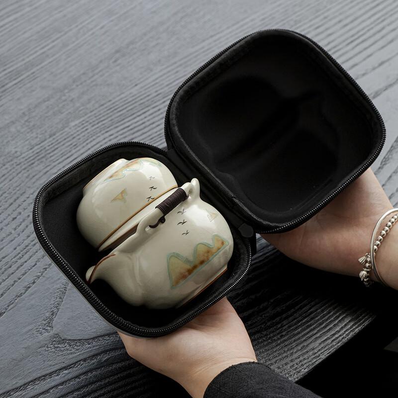 Ru Kiln Ceramic Portable Travel Tea Set