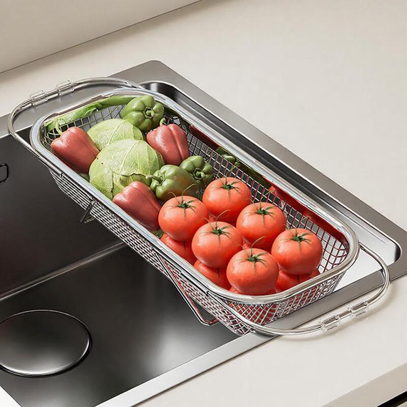 

304 Stainless Steel Telescopic Sink Drain Basket