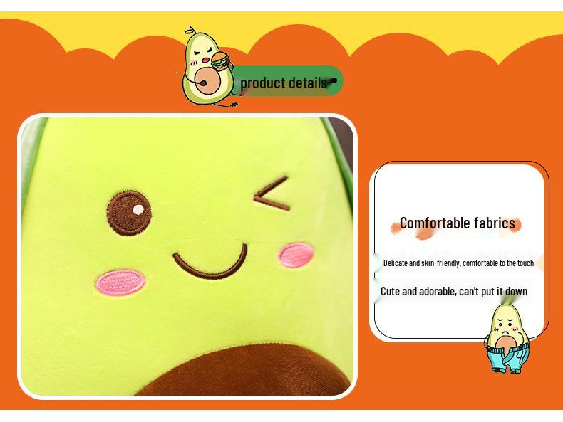 Adorable Avocado Plush Pillow: Soft, Skin-Friendly Cushion with Smiling Expression - Perfect Gift for Men and Women