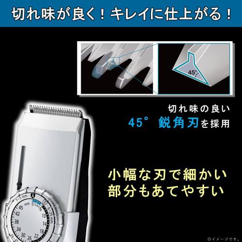 Panasonic hair cutter hair clipper for short hair rechargeable AC type silver tone ER-GC74-S