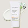 MARY&MAY Vegan Cica Soothing Sun Cream 50ml