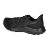 Running Shoes JOLT 4 001 cm 4E [Asics] Men's (Black/Black) 26.0