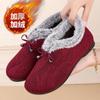 Winter cloth shoes women's velvet thickened medium health shoes warm women's cotton boots mother cotton shoes